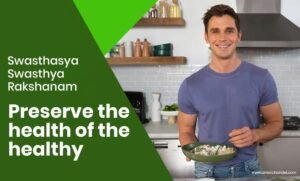 Preserve The Health Of  The Healthy