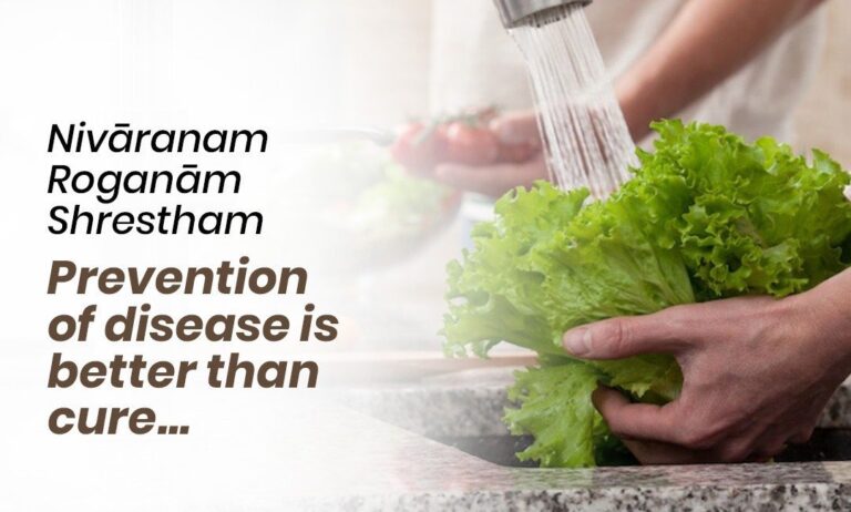 Prevention of Disease is Better Than Cure
