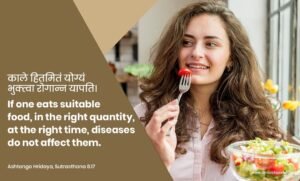 If One Eats Suitable Food, Diseases Do Not Affect Them