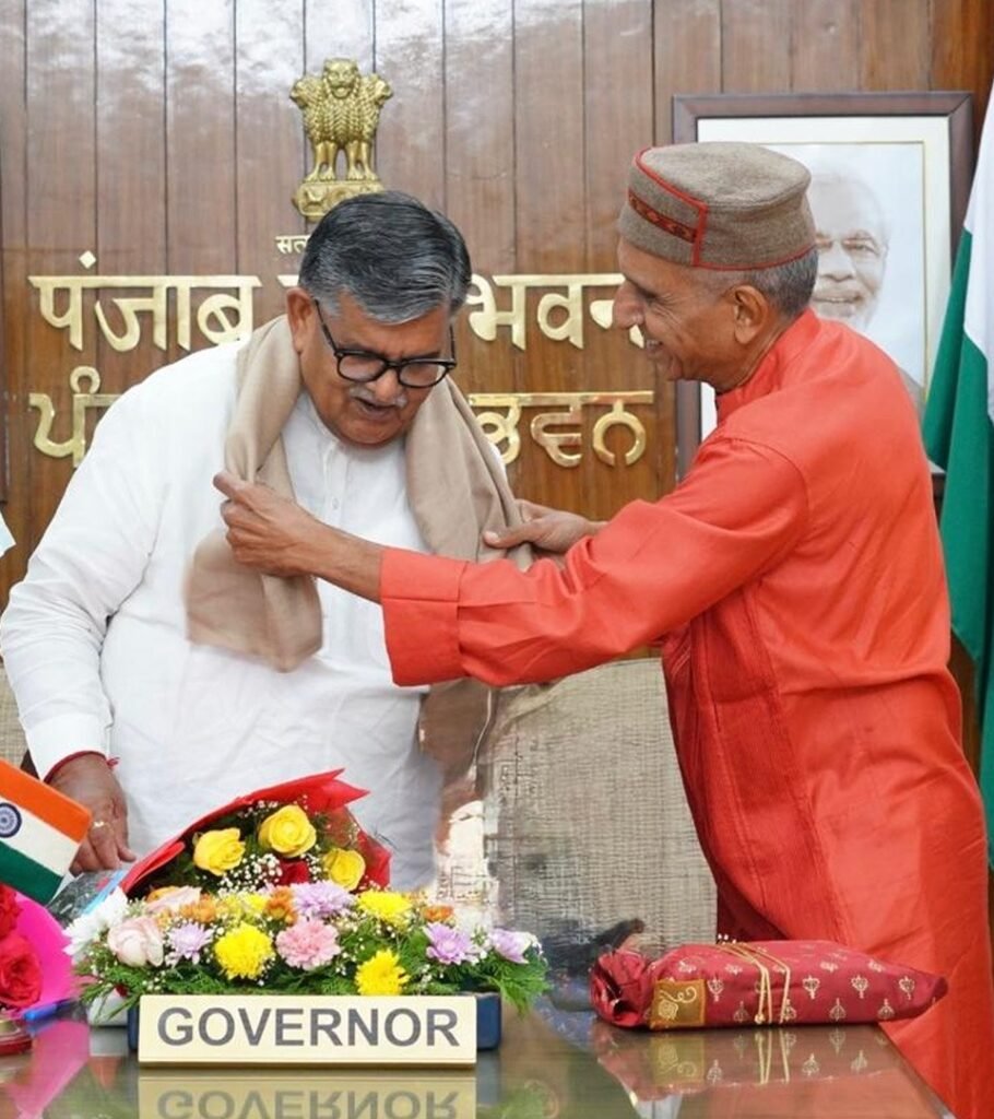 WhatsApp Image 2026-03-23 at 4.13.02 PM (1)