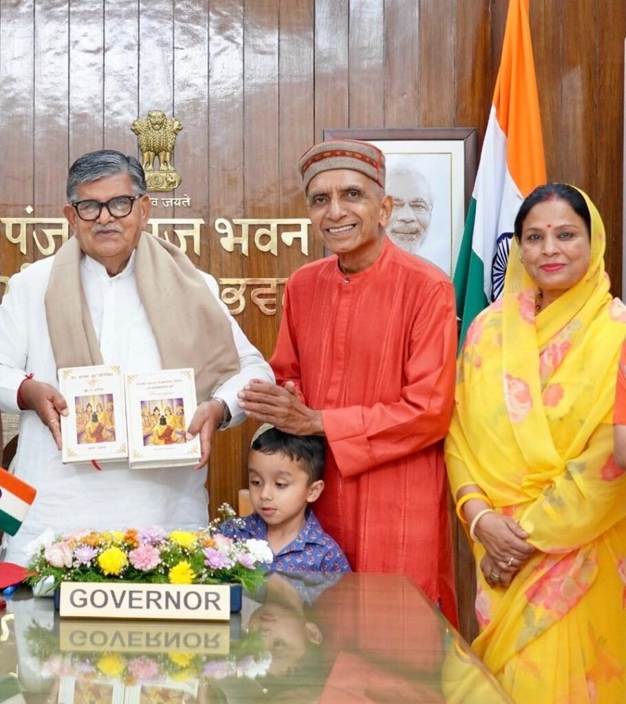 WhatsApp Image 2026-03-23 at 4.13.02 PM